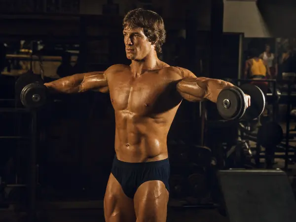 Dumbbell Lateral Raises