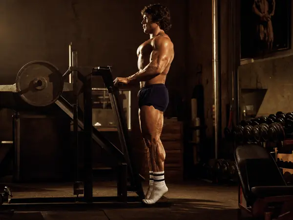 Standing Calf Raise