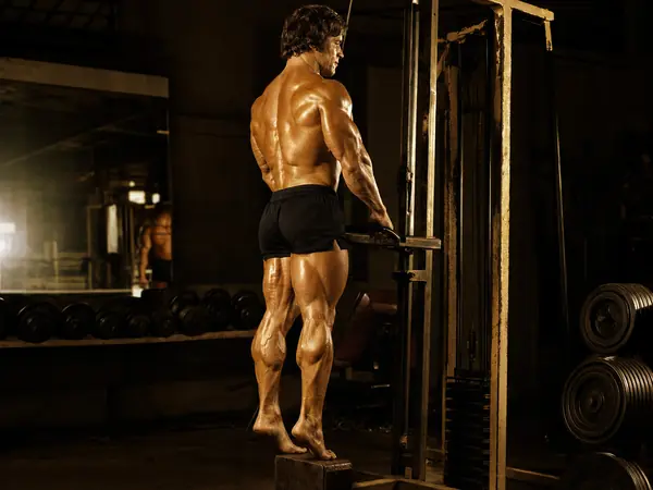 Standing Calf Raises